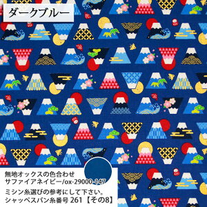 ᖳVsL₵킹xm V[`On xmR  K |~ a В AnVc lC nhCh ٖD zn 50cmP