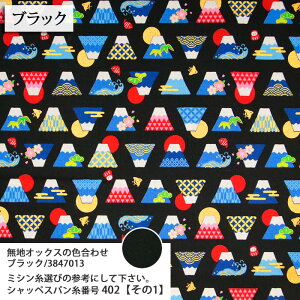 ᖳVsL₵킹xm V[`On xmR  K |~ a В AnVc lC nhCh ٖD zn 50cmP