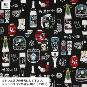 ᖳVsL 11nvn  { a obO Gv g[gobO jO z nv nhCh ٖD  zn 50cmP