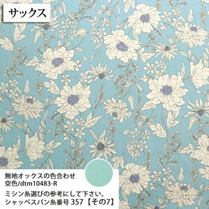 ᖳVsLMilly FlowerGarden IbNXn GKg fbT ԕ Flower obO Gv G nhCh ٖD  zn 50cmP