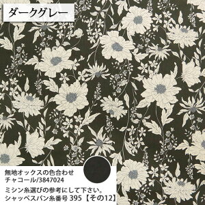 ᖳVsLMilly FlowerGarden IbNXn GKg fbT ԕ Flower obO Gv G nhCh ٖD  zn 50cmP