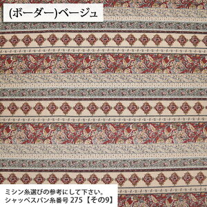 Asian }Ki V[`On X AWA IG^ lC ԕ CeA nhCh ٖD d  zn 50cmP