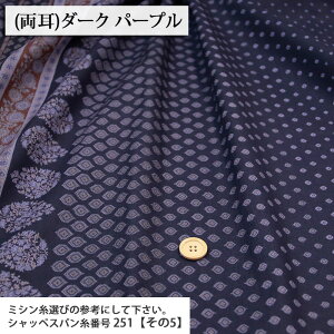 Asian �����}�K���i �V�[�`���O���n �X�� �A�W�A�� �I���G���^�� �l�C �ԕ� �C���e���A �n���h���C�h �ٖD ��d�� ���� �z�n 50cm�P��