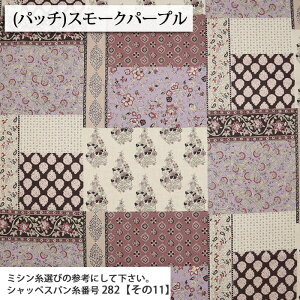 Asian }Ki V[`On X AWA IG^ lC ԕ CeA nhCh ٖD d  zn 50cmP