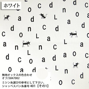 CoCo Land At@xbg IbNXn L LD L At@xbg obO Gv  w nhCh | ٖD zn 50cmP