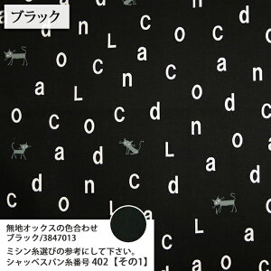 CoCo Land At@xbg IbNXn L LD L At@xbg obO Gv  w nhCh | ٖD zn 50cmP