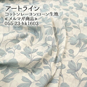 A[gC }Ki Rbg[[ uEX VA[  Xg[ ԕ [ nhCh l ٖD  zn 50cmP