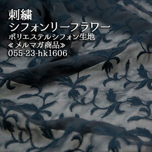 hJ VtH[t[ }Ki |GXeVtHn uEX VA[  Xg[ ԕ VtH i nhCh l ٖD  zn 50cmP