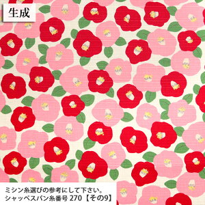 ᖳVsLV^ ֕ V^n ֕ a aG В obO r  C~@a hr[ nhCh ٖD  zn 50cmP