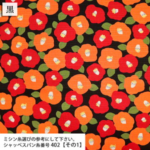 ᖳVsLV^ ֕ V^n ֕ a aG В obO r  C~ a hr[ nhCh ٖD  zn 50cmP