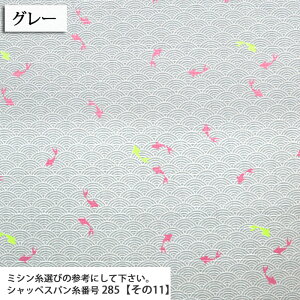 ᖳVsLCgƌ u痿 V^n a aG В obO r  C~ a hr[ nhCh ٖD  zn 50cmP