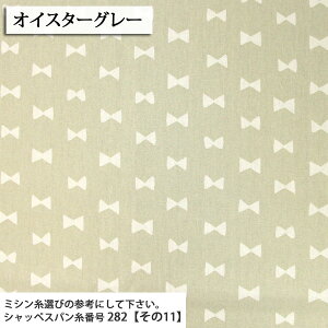 ᖳVsL⃊{^Cv IbNXn }Ki ribbon  w wZ Gv XN[obO obO zn 50cmP