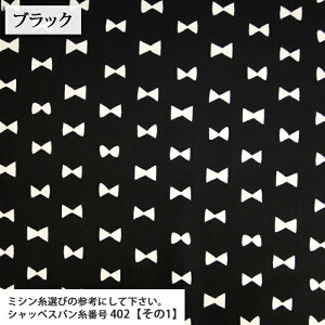 ᖳVsL⃊{^Cv IbNXn }Ki ribbon  w wZ Gv XN[obO obO zn 50cmP