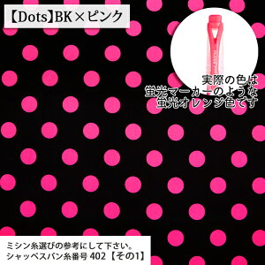 ᖳVsLuV[Y IbNXn ؍ L[g POP ؗ obO Gv G lC `FbN w nhCh   |[` Jt zn 50cmP