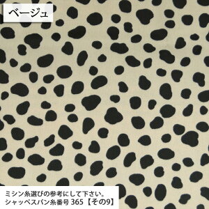 _VA iCIbNXn Aj} GRobO  wZ  w XN[obO nhCh | lC zn 50cmP