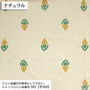 ᖳVsL~U hJ V[`On hJ 킢 s[X XJ[g `jbN n lC POP  uEX zn 50cmP