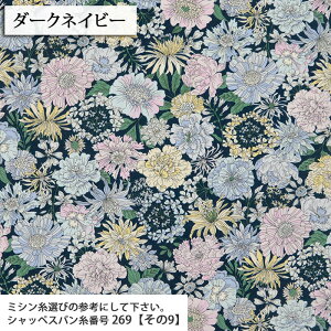 ᖳVsLAvery Flower u[hn ԕ uEX `jbN n  GKg nhCh | ٖD zn 50cmP