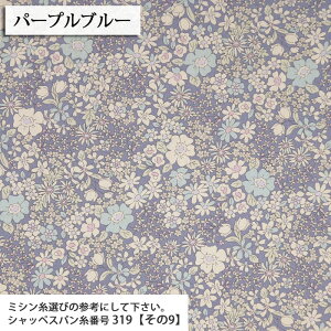 ᖳVsLSofi Flower u[hn ԕ uEX `jbN n  GKg nhCh | ٖD zn 50cmP