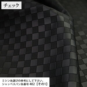 ^V[Y v tFCNU[ ւ ֎q C  obO z G ֎q CX zn 50cmP