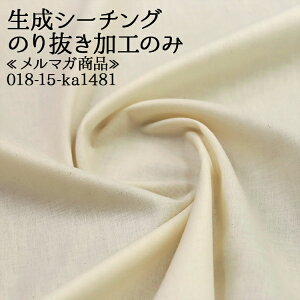 V[`O ̂蔲Ĥ }Ki V[`On nhCh G  obO | zn 50cmP