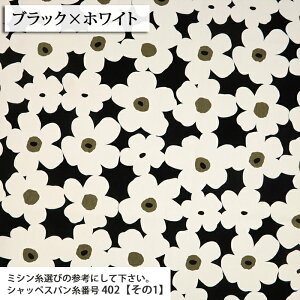 ᖳVsLԂ̑蕨 ȖLoXn ԕ t[ FLOWER Gv obO  k k nhCh | ٖD zn 50cmP