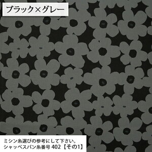 ᖳVsLԂ̑蕨 ȖLoXn ԕ t[ FLOWER Gv obO  k k nhCh | ٖD zn 50cmP