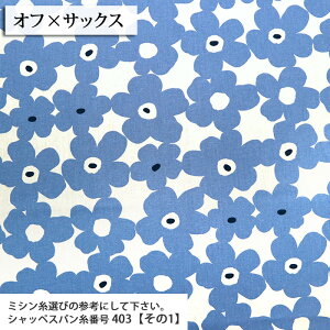 ᖳVsLԂ̑蕨 ȖLoXn ԕ t[ FLOWER Gv obO  k k nhCh | ٖD zn 50cmP