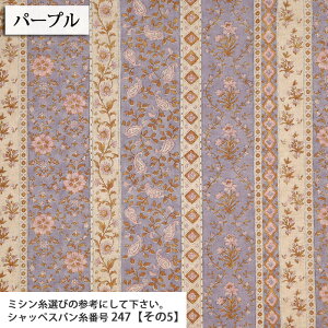 ᖳVsLChhJ ܂邱p[ccollection ȖV[`OniGA^u[Hj ChhJ n | zn 50cmP