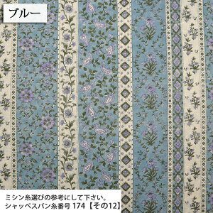 ᖳVsLChhJ ܂邱p[ccollection ȖV[`OniGA^u[Hj ChhJ n | zn 50cmP