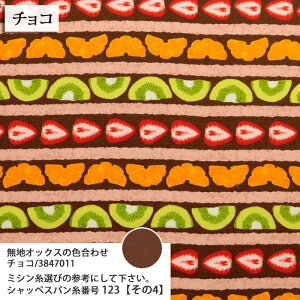 ᖳVsLt[cTh {[_[ IbNXn ThCb` 킢 V[gP[L 䕕 Gv В  w nhCh | ٖD wZ zn 50cmP