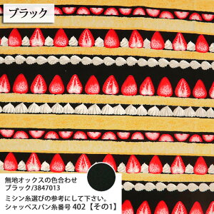 ᖳVsL䕃V[gP[L {[_[ IbNXn cake 킢 V[gP[L 䕕 Gv В wZ  w nhCh | ٖD zn 50cmP