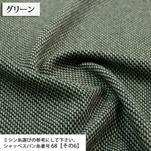 E[ oCX }Ki WK[hjbgn pc J[fBK n lbNEH[}[ uPbg ~̑ nhCh | bOEH[}[ zn 50cmP