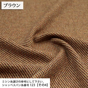 E[ oCX }Ki WK[hjbgn pc J[fBK n lbNEH[}[ uPbg ~̑ nhCh | bOEH[}[ zn 50cmP