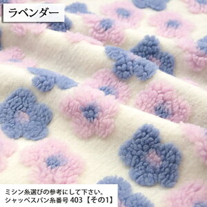 ᖳVsLCute Flower t[XWK[hn ԕ H~ uPbg Jo[ xXg p[J[ XJ[g nhCh  ٖD 킢 zn 50cmP