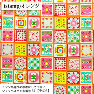 ᖳVsLiXȋC XPAn N[\[_ t[g 킢  w w В nhCh ٖD  zn 50cmP