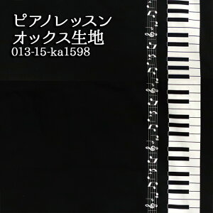 sAmbX IbNXn sAm y  bXobO  w XN[ zc nhCh ٖD  zn 50cmP