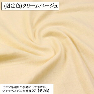 n n _uK[[ nn mXgX_uK[[ _uK[[n ( WK[[ baby X^C nhCh xr[ }XN zn ) 50cmP