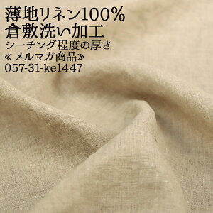 ᖳVsL┖nl100 q~􂢉H }Ki V[`Ox̌ l f 100 Vc gbvX n lC RY zn 50cmP