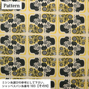 Ƃ̍̔LƒԂ 365CAT.ART V[`On(CNWFbgvgj L qL LD cat lC obO CeA nhCh | ٖD zn 50cmP