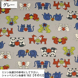 Retro School }Ki IbNXn  w g  obO  |[` nhCh lC | ٖD zn 50cmP