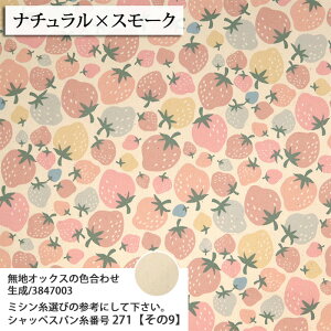 ᖳVsL₢ Retro Charm IbNXn Xgx[ 䕕 킢  w |[` obO nhCh lC | ٖD zn 50cmP