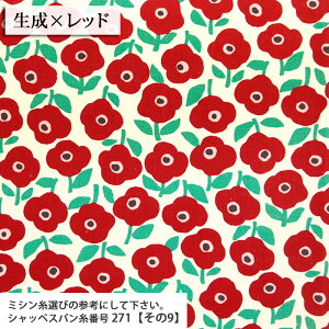 ᖳVsLȕ̉Ԕ linnea IbNXn ԕ lC nhCh ٖD 50cmP