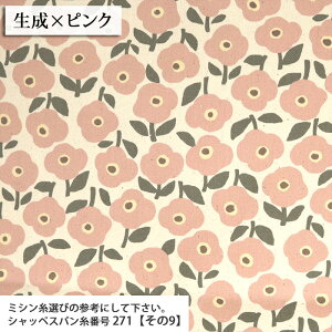 ᖳVsLȕ̉Ԕ linnea IbNXn ԕ lC nhCh ٖD 50cmP