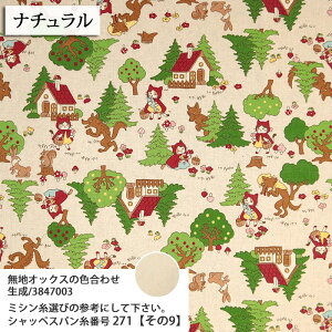 ᖳVsLL Ԃ񂿂 Funny Cats V[`On  L 킢 lC obO Vc cat nhCh | ٖD zn 50cmP