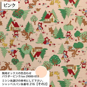 ᖳVsLL Ԃ񂿂 Funny Cats V[`On  L 킢 lC obO Vc cat nhCh | ٖD zn 50cmP