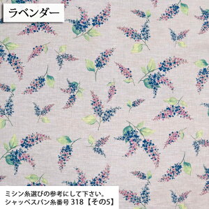 ᖳVsL A\C ȖV[`On ԕ FLOWER Ȗ s[X uEX `jbN n nhCh | ٖD zn 50cmP