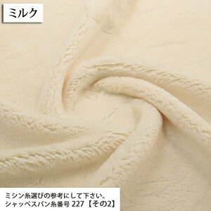 ~Nt@[ t@[n ӂƂf t@[ _炩 jZbNX z[EGA zn 50cmP