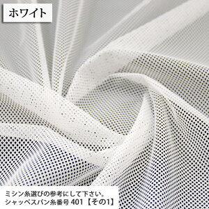 |GXebV }Ki |GXebVn z  ̈ ^ ruX bV ߑ X|[c đf nhCh zn 50cmP