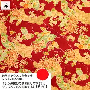 ᖳVsL_Cɐe XPAn a g lC ؂₩ a a В  ВobO nhCh ٖD | zn 50cmP