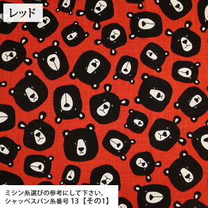 ᖳVsLBig Bear Brother }Ki lCNXun N} F  킢 CeA obO Gv G nhCh ٖD | zn 50cmP